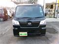 2025 Daihatsu Hijet Truck