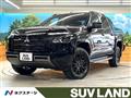 2024 Mitsubishi Triton