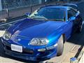 1996 Toyota Supra