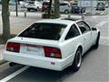1986 Nissan Fairlady Z