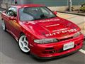 1995 Nissan Silvia