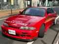 1995 Nissan Silvia
