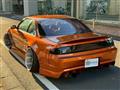 1996 Nissan Silvia