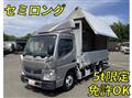 2012 Mitsubishi Fuso Canter