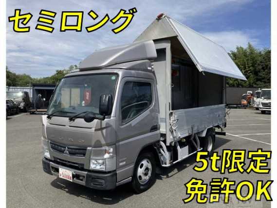 2012 Mitsubishi Fuso Canter