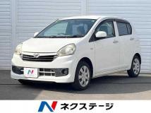 2013 Daihatsu Mira