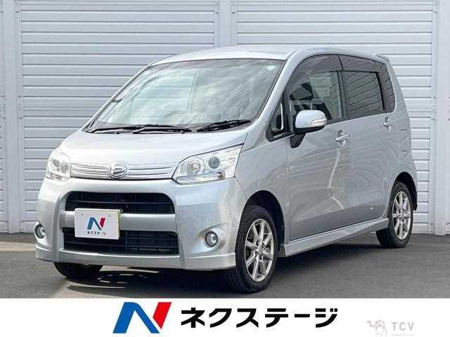 2011 Daihatsu Move