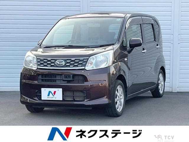 2015 Daihatsu Move