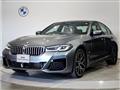 2021 BMW 5 Series