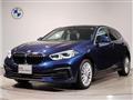 2020 BMW 1 Series