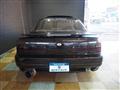 1993 Nissan Silvia