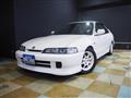 1996 Honda Integra