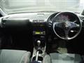 1996 Honda Integra