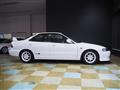 1996 Honda Integra
