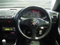 1996 Honda Integra