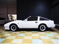 1987 Nissan Fairlady Z