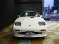 1987 Nissan Fairlady Z