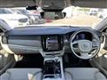 2024 Volvo S90