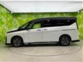 2024 Nissan Serena