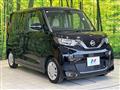 2020 Nissan ROOX