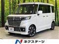 2022 Suzuki Suzuki Others