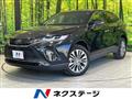 2020 Toyota Harrier Hybrid
