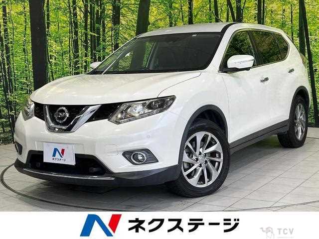 2016 Nissan X-Trail