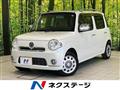 2012 Daihatsu MIRA COCOA