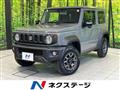 2025 Suzuki Jimny Sierra