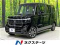 2024 Honda N BOX