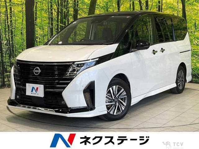 2023 Nissan Serena