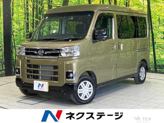 2023 Daihatsu Atrai