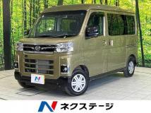 2023 Daihatsu Atrai