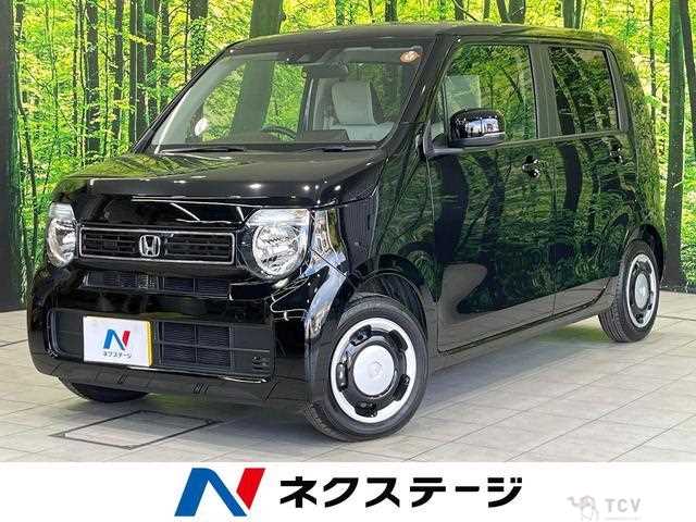 2023 Honda Honda Others