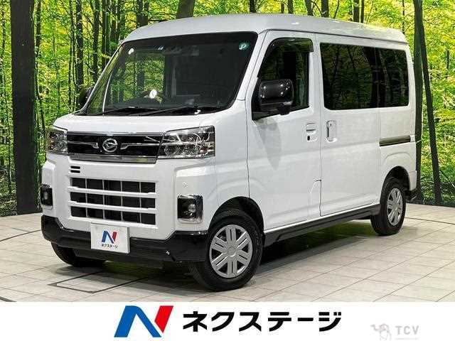 2022 Daihatsu Atrai