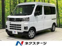 2022 Daihatsu Atrai