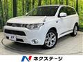 2014 Mitsubishi Outlander