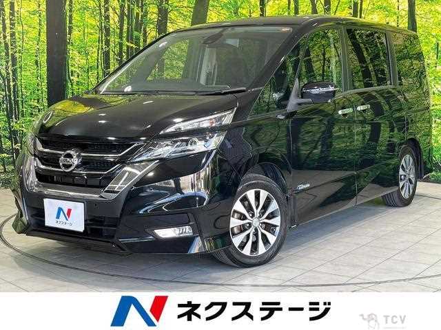 2017 Nissan Serena