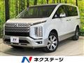 2022 Mitsubishi Delica D5
