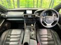 2013 Lexus IS