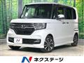 2019 Honda N BOX