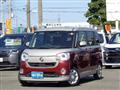 2020 Daihatsu Move
