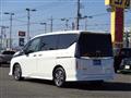 2024 Nissan Serena
