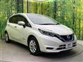 2020 Nissan Note