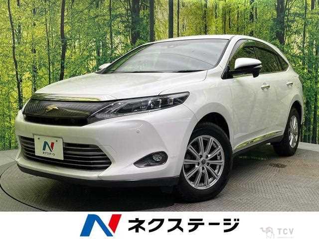 2015 Toyota Harrier