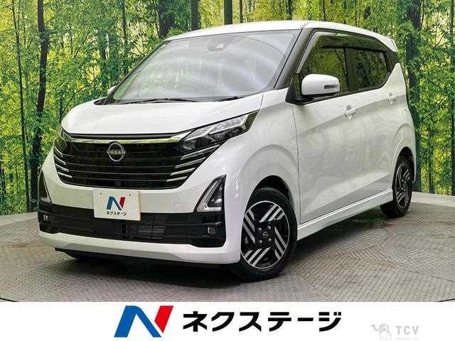2024 Nissan Nissan Others