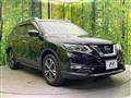 2020 Nissan X-Trail