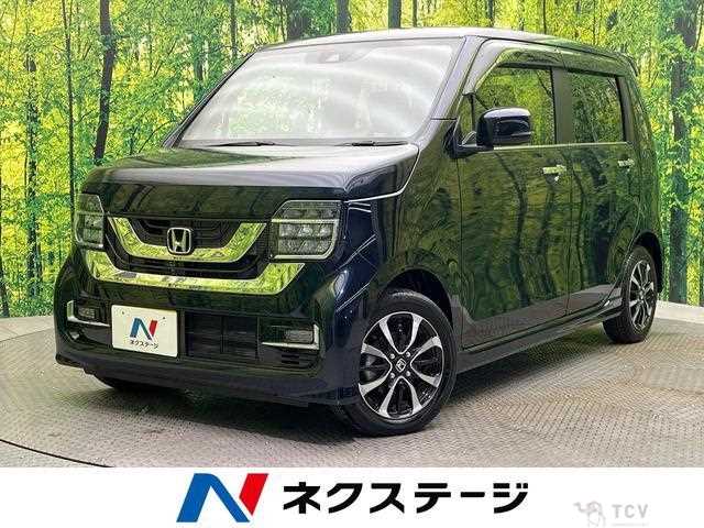 2020 Honda Honda Others