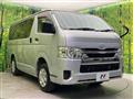 2021 Toyota Hiace Van