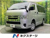 2021 Toyota Hiace Van